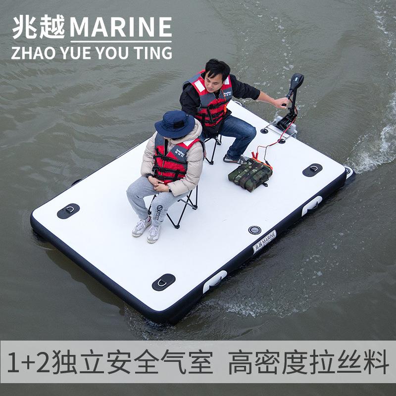 钓鱼浮台拉丝垂钓魔毯水上路亚橡皮艇折叠浮式钓台可配船外机