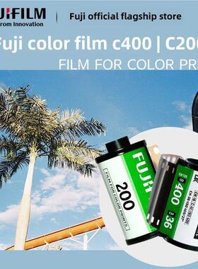 FUJIFILM Across 100Ii黑白底片135/120 Superia X-Tra 400 C200