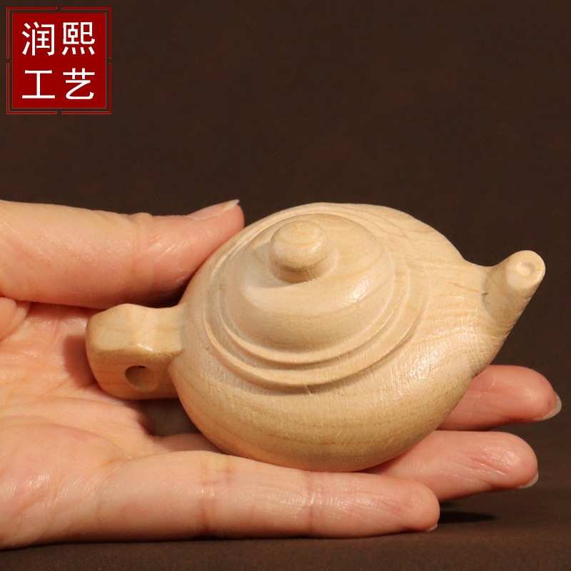 桃木原木雕刻如意壶花鸟壶南瓜壶随身盘玩物件木质工艺品手把件