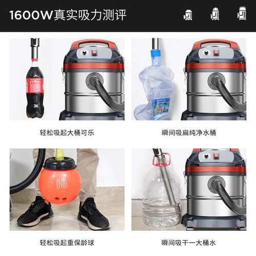 杰诺吸尘器家用小型大吸力超静音手持式车用强力大功率吸尘机工业
