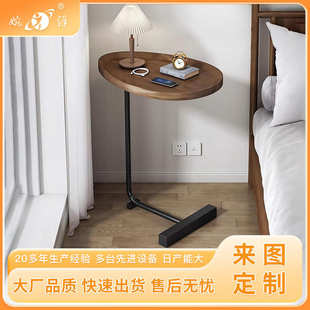 床边桌可移动小桌子简易家用卧室床头置物架客厅网红迷你沙发边几