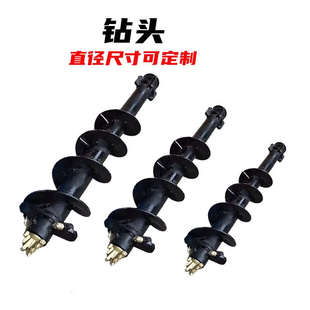 挖机改螺旋钻机挖改钻机房屋地基树坑电线杆打孔旋挖钻光伏打桩机