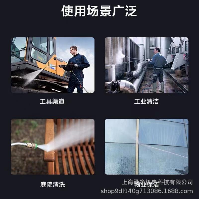 移动式燃油款清业商业高压清洗机15UMO泵0公斤洗机AR工头源头工厂