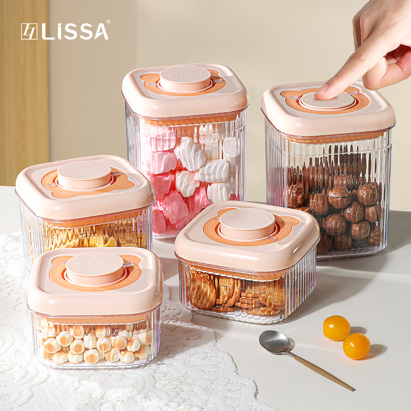 LISSA按压式密封罐食品级五谷杂粮零食干果收纳保存罐储存储物罐