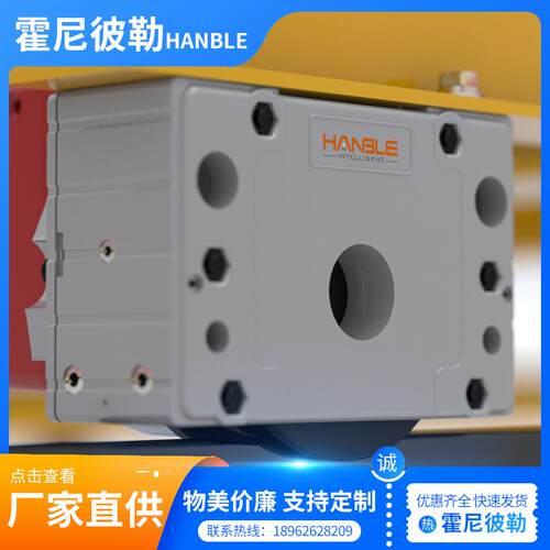 HWS80铝合金轮箱RGV小车四向穿梭车轮子霍尼彼勒轮组