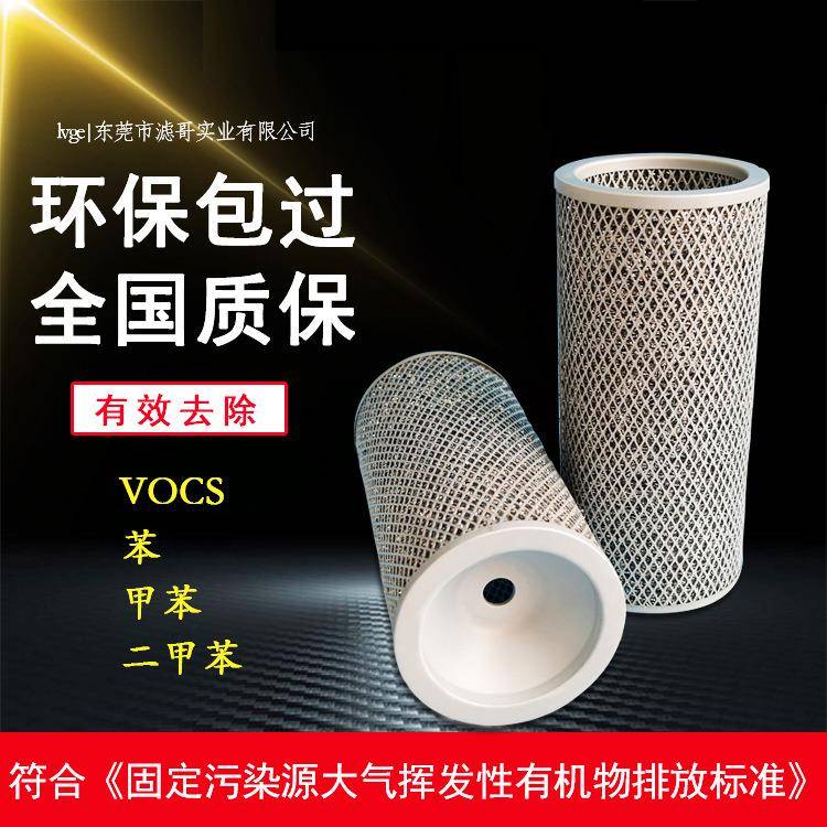 旋片泵排气过滤器滤芯真空泵油雾过滤器H150滑阀泵初效滤芯