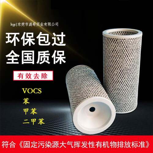旋片泵排气过滤器滤芯真空泵油雾过滤器H150滑阀泵初效滤芯