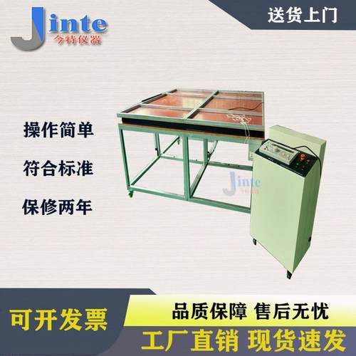 电热毯耐高压试验机电热垫耐压测试仪GB4706.8-2008标准