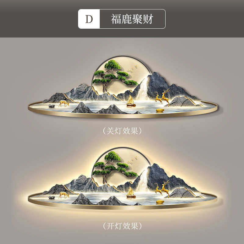 新轻壁画高级背大气客厅有墙背景感中式山水沙发靠山装饰画奢挂画