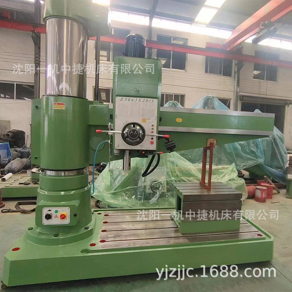 沈阳一机z06x20液压摇臂钻床大型钻式摇臂钻液压预选自动进刀