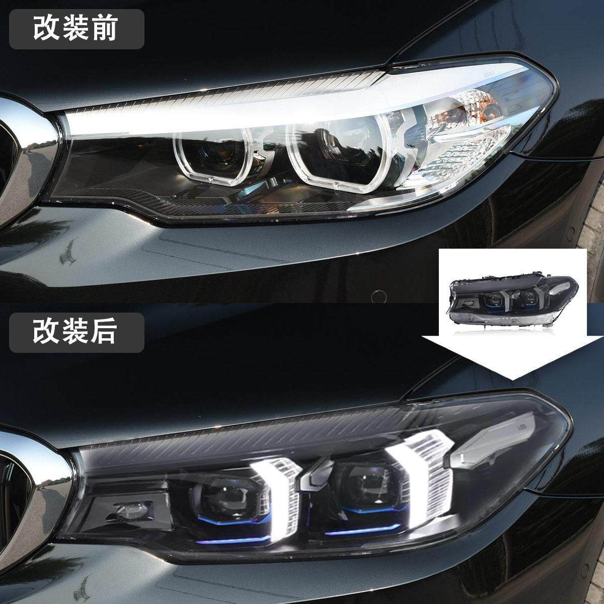 适总用于8-23马5系大灯成G300G38改1装新款獠牙日行灯转向款灯
