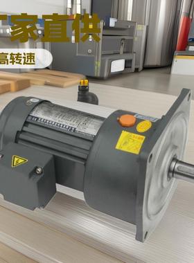 减速电机CV28-200-100~200S立式齿轮减速机硬齿面减速器