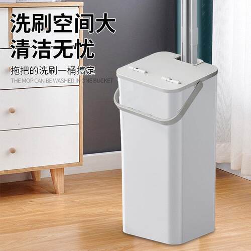 美丽雅拖把桶长方形桶加大家用加厚塑料桶带排水加长海绵拖地拖