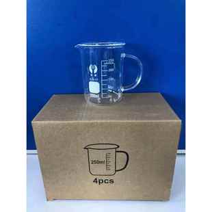 环球加厚玻璃烧杯 带柄烧杯 实验室刻度量杯250ml500ml水杯带把手