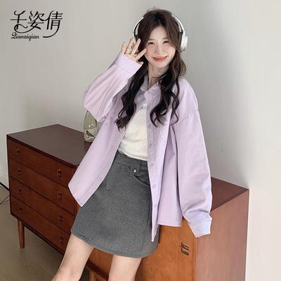 香芋紫超好看衬衫外套女款2025新款开春小众穿搭减龄长袖衬衣上衣