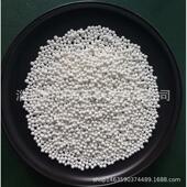 油滴法氧化铝催化剂载体1.8 1mm活性氧化铝球催化剂 2mm空压机0.5