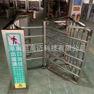 尼高迈单向通过装置门 广州南站排队出站旋转闸 景区只出不进
