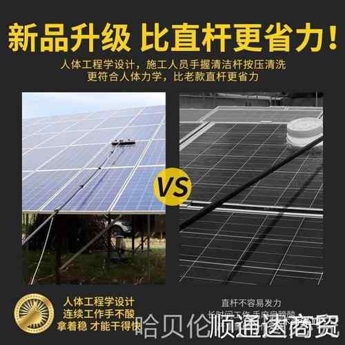 Yl清洁碳纤维杆伸缩杆房顶太阳能光伏板加密滚刷加厚清洗刷工具户