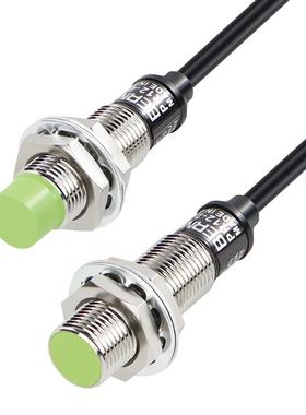 金属接近开关Pr08 12 18-4Dn 4Dp传感器开关传感器三线常开Npn Pn