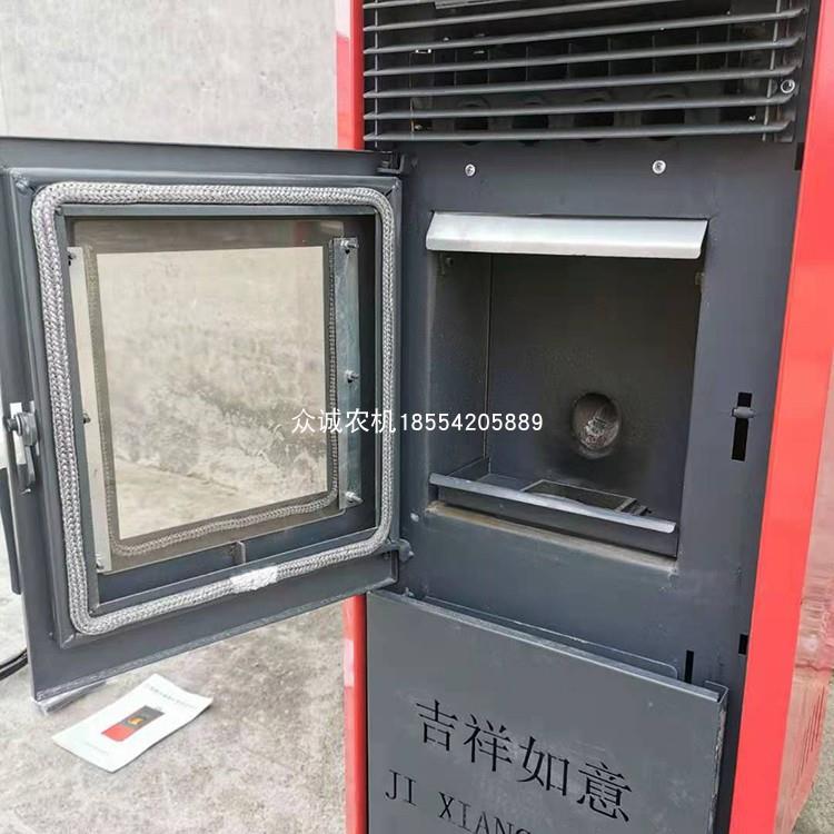 生物质热风炉出售小型家用风暖热风炉燃烧充分炉