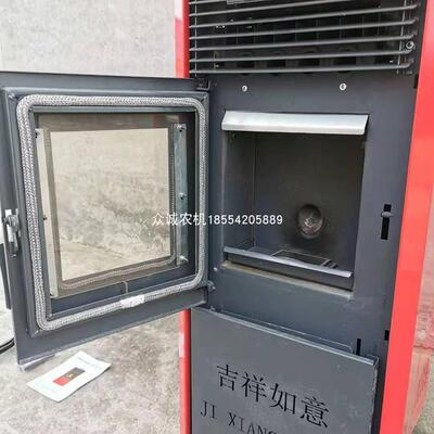 生物质热风炉出售小型家用风暖热风炉燃烧充分炉