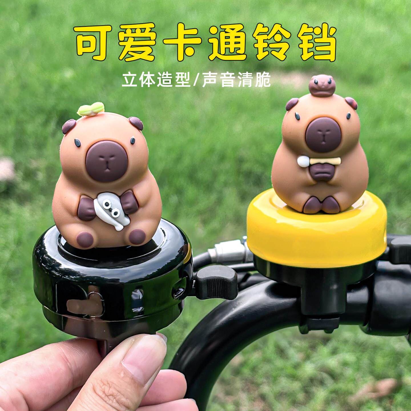 新款电动车喇叭铃铛自行车电动车铃声通用自行车铃铛喇叭超响防水