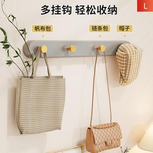 墙上门后衣帽挂架毛巾免打孔家用试衣间架子 多功能挂钩浴室壁挂式