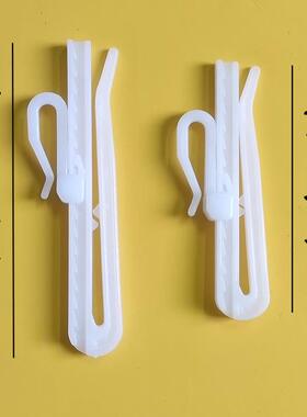 韩式窗帘挂钩 窗帘褶皱调节勾 升降勾塑料 罗马杆轨道挂钩子