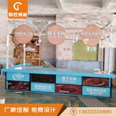 展会酱油产品展柜食品展柜单面烤漆产品中岛柜造型产品陈列柜台