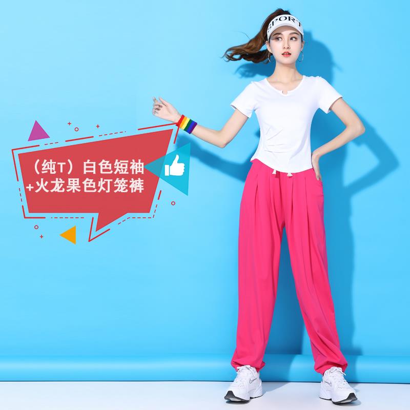 特价杨丽萍广场舞运动套装新款服装纯棉长袖舒适灯笼裤健身舞蹈练