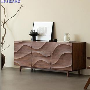 北美黑胡桃木全实木餐边柜客厅波浪纹创意储物收纳柜北欧原木家具