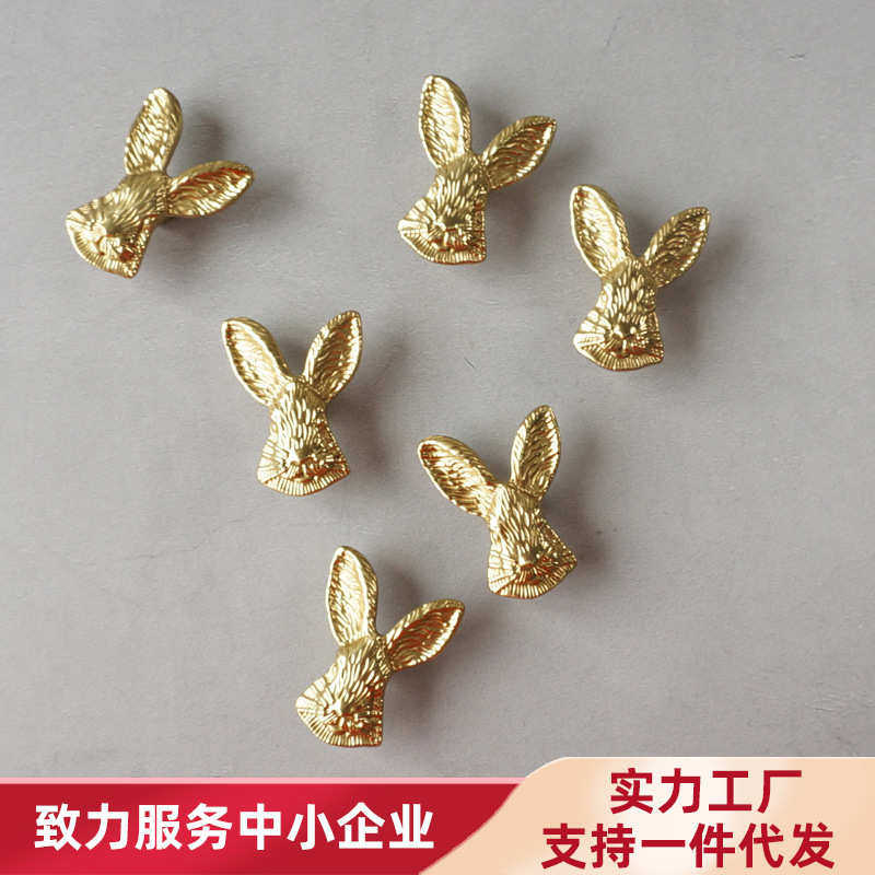 黄铜拉手单孔门创意北欧ins金色兔头系列衣橱鞋柜抽屉复古门把手,住宅家具,拉手,淘宝优惠券,粉丝福利购,淘宝优惠卷