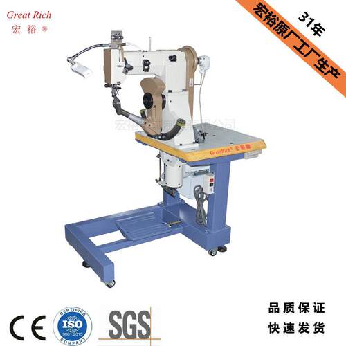 GR-168/2-ZS三线装饰线侧缝机鞋机内线缝纫机