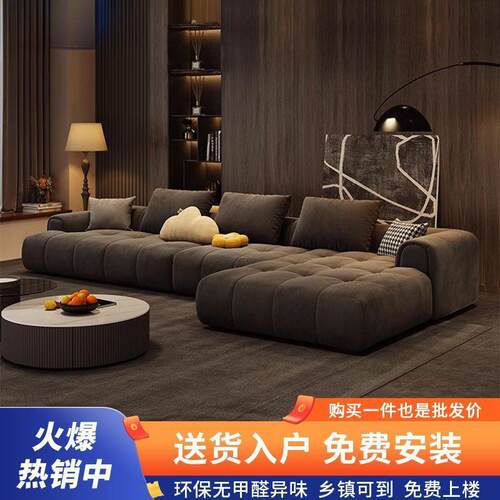 Tal北欧磨砂绒布沙发现代轻奢小户型客厅直排贵妃云朵泡芙沙发网