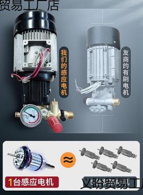 机用器型工地高车压洗场小家PZQ清洗水高压洗车机商用清洗器