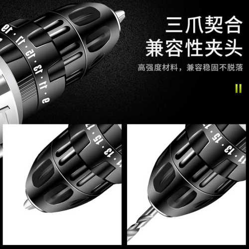 钻电钻 电动家用12v充电螺丝刀大功率木材手打孔多功能
