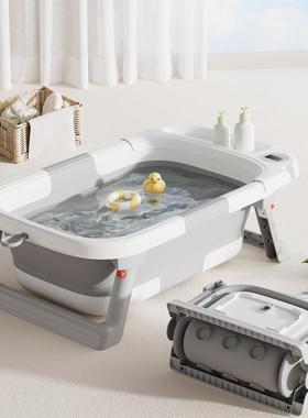 跨境婴儿洗澡盆-岁宝宝折叠浴盆可坐躺洗便携 bathtub