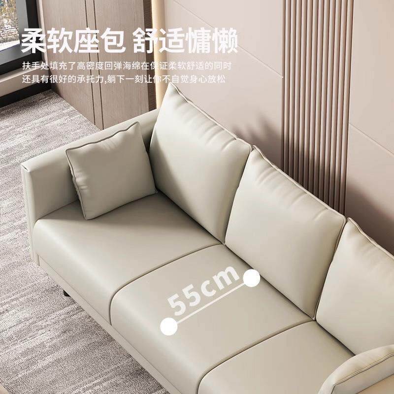猫抓皮艺沙发小户型组装免洗客厅出租房服装店三四人网红直排沙发