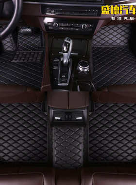 适用于别克君威xt英朗gt君越2012威朗gs全包围汽车脚垫2013款2019