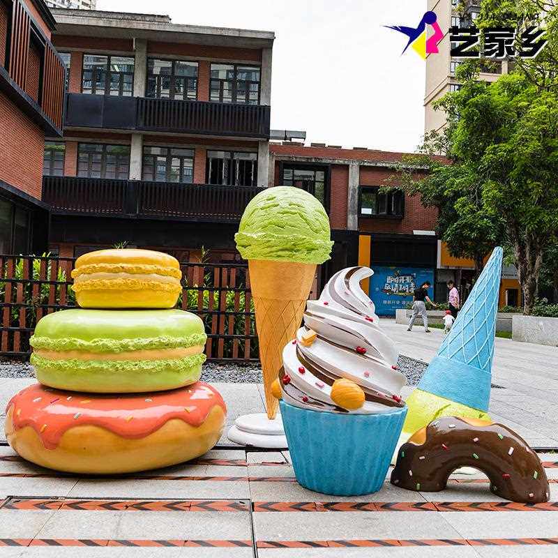 新款直销卡通雕塑奶茶甜品店铺门口装饰冰淇淋甜甜圈甜筒雪糕模型