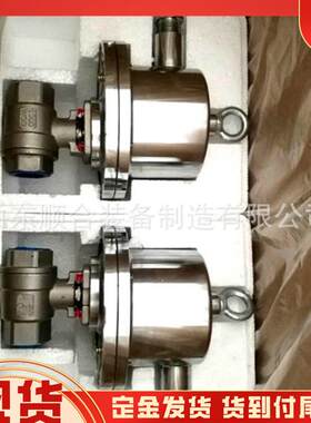 量用本安型雷达物位仪 非接触式矿物位测仪 矿用雷达矿用隔爆物表