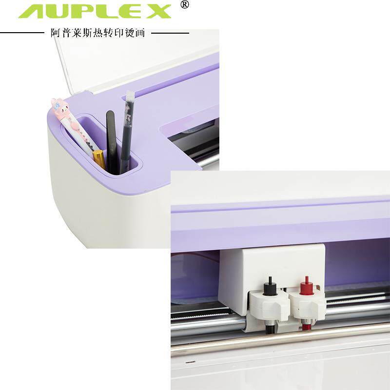 小紫全自动热转印膜刻字机桌面刻字膜刻绘跨境新款cutter plotter
