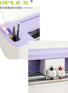 小紫全自动热转印膜刻字机桌面刻字膜刻绘跨境新款cutter plotter