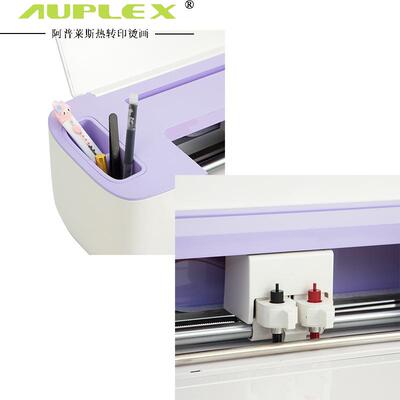 小紫全自动热转印膜刻字机桌面刻字膜刻绘跨境新款cutter plotter