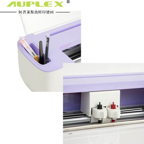 小紫全自动热转印膜刻字机桌面刻字膜刻绘跨境新款cutter plotter