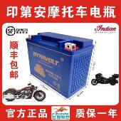 印第安侦察兵bobber电池酋长ftr1200公路大师黑马首领摩托车电瓶