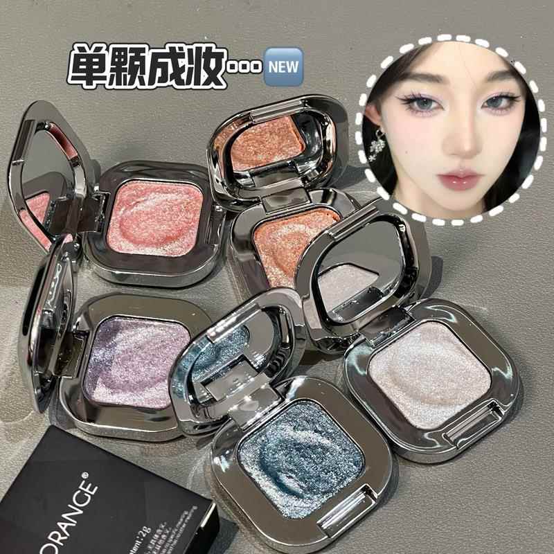赵露思同款正品方块碎钻单颗成妆高光粉珠光爆闪眼影偏光提亮美妆