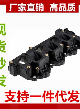 工厂直销适用锐界.探险者/3.5进气歧管下AT4Z-9424-FCT4Z9424C