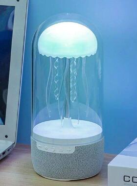 Creative Colorful Jellyfish Lamp Bluetooth-Compatible