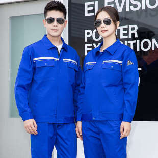 男女春秋长袖 防静电工作服套装 加油站汽修厂双层反光条劳保服定制